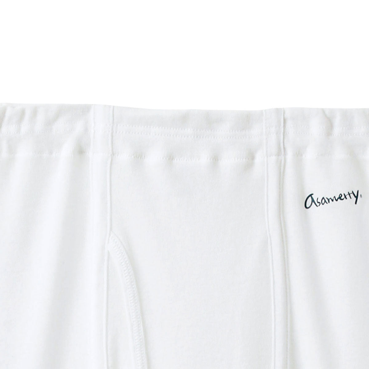アサメリー ロングパンツ