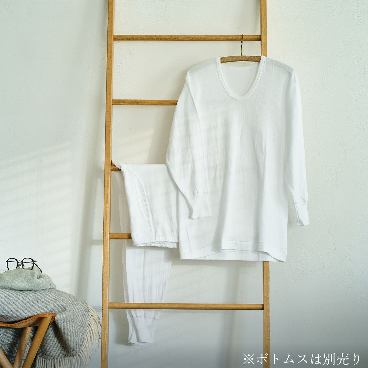 エアメリー コットン U首アンダー