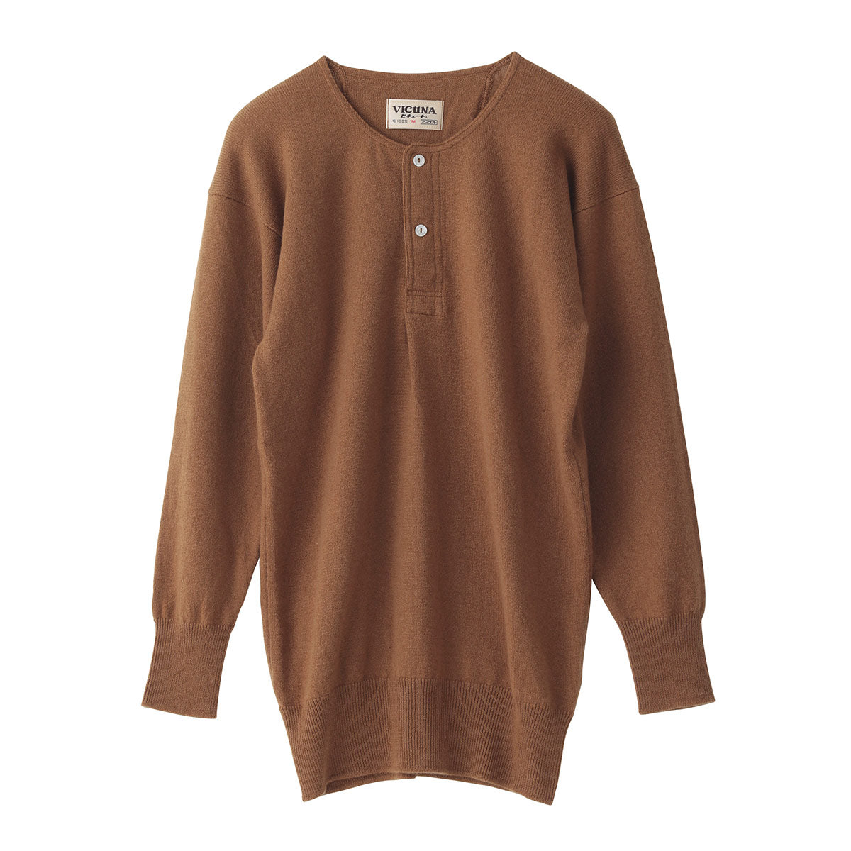 ビキューナシリーズ 上下箱入り 25%