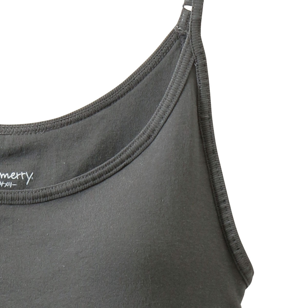 アサメリースタンダードシリーズ カップ付キャミソール