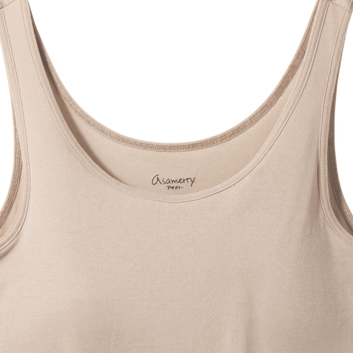 アサメリースタンダードシリーズ カップ付きタンクトップ
