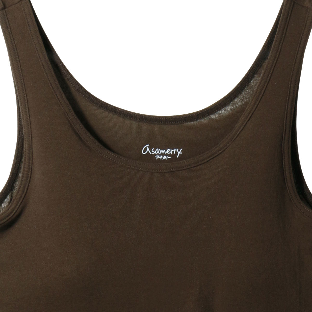 アサメリースタンダードシリーズ カップ付きタンクトップ
