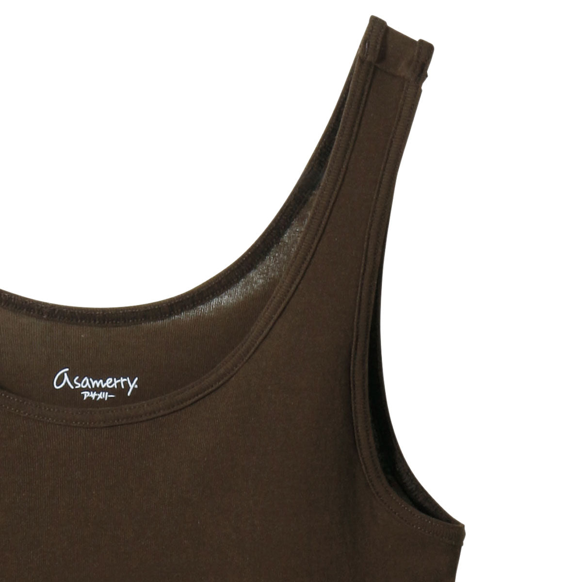 アサメリースタンダードシリーズ カップ付きタンクトップ