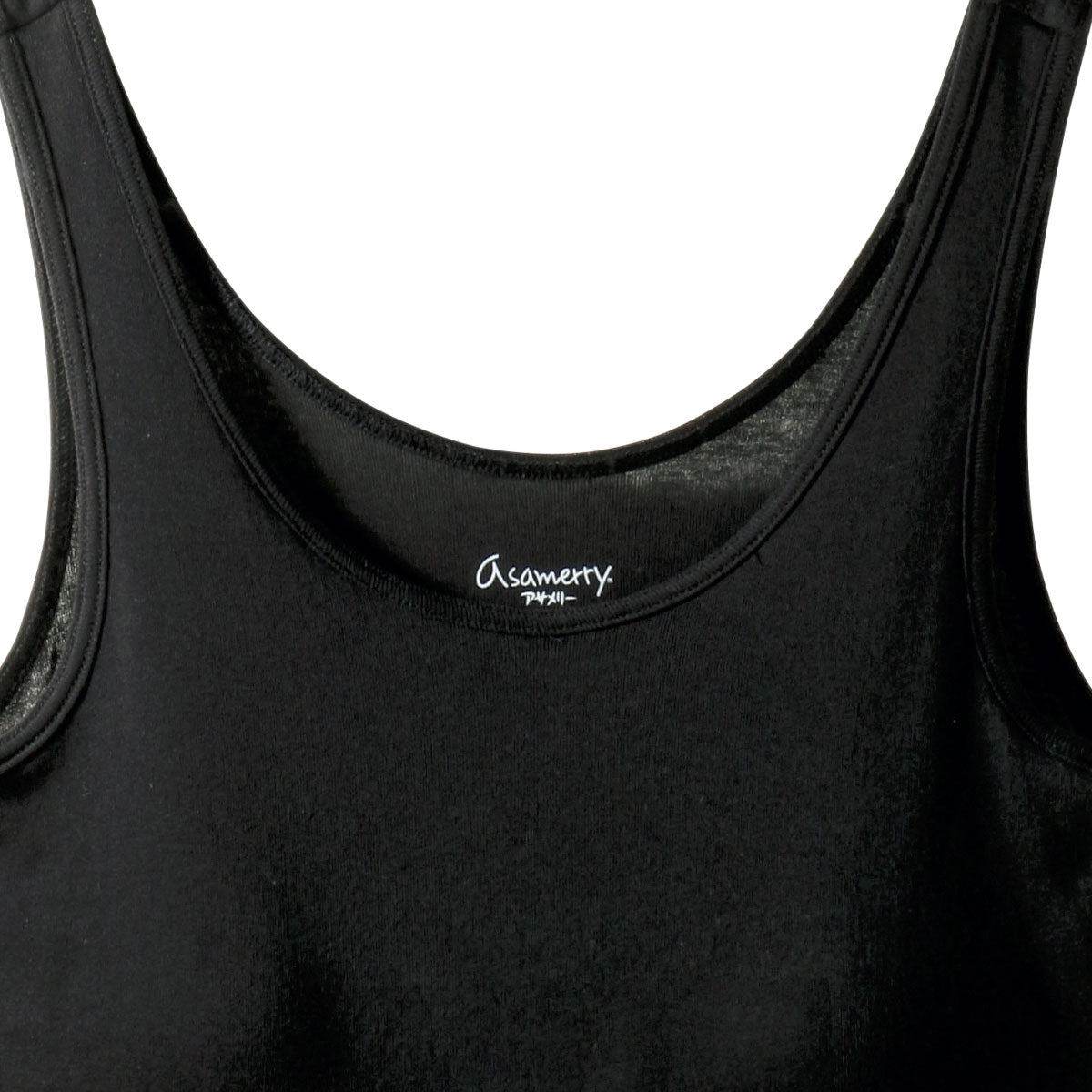 アサメリースタンダードシリーズ カップ付きタンクトップ