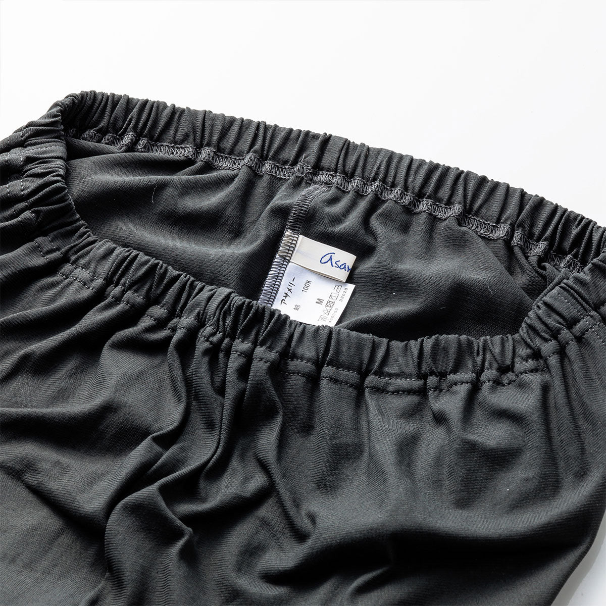 アサメリー パンツ