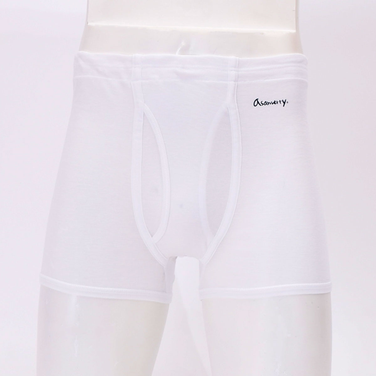 アサメリー トランクス