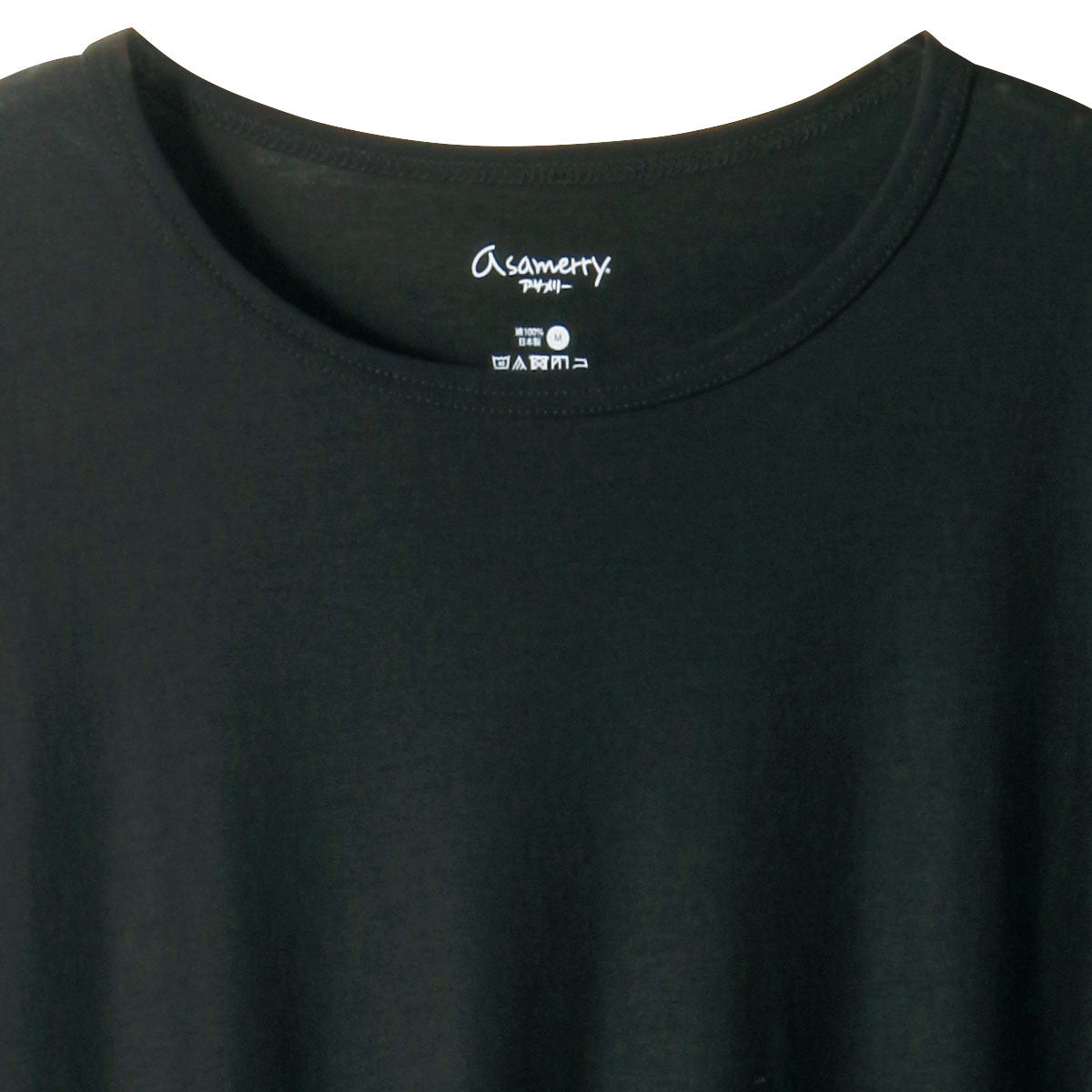 アサメリー クールタッチ クルーネックTシャツ
