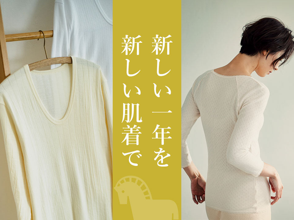 ANGLE-アングルオンラインショップ ANGLE-アングルオンラインショップ