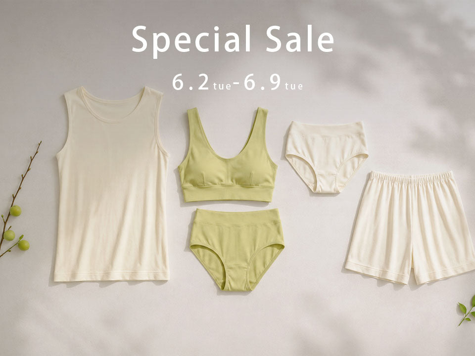 【限定セール】フードテキスタイル 20％off