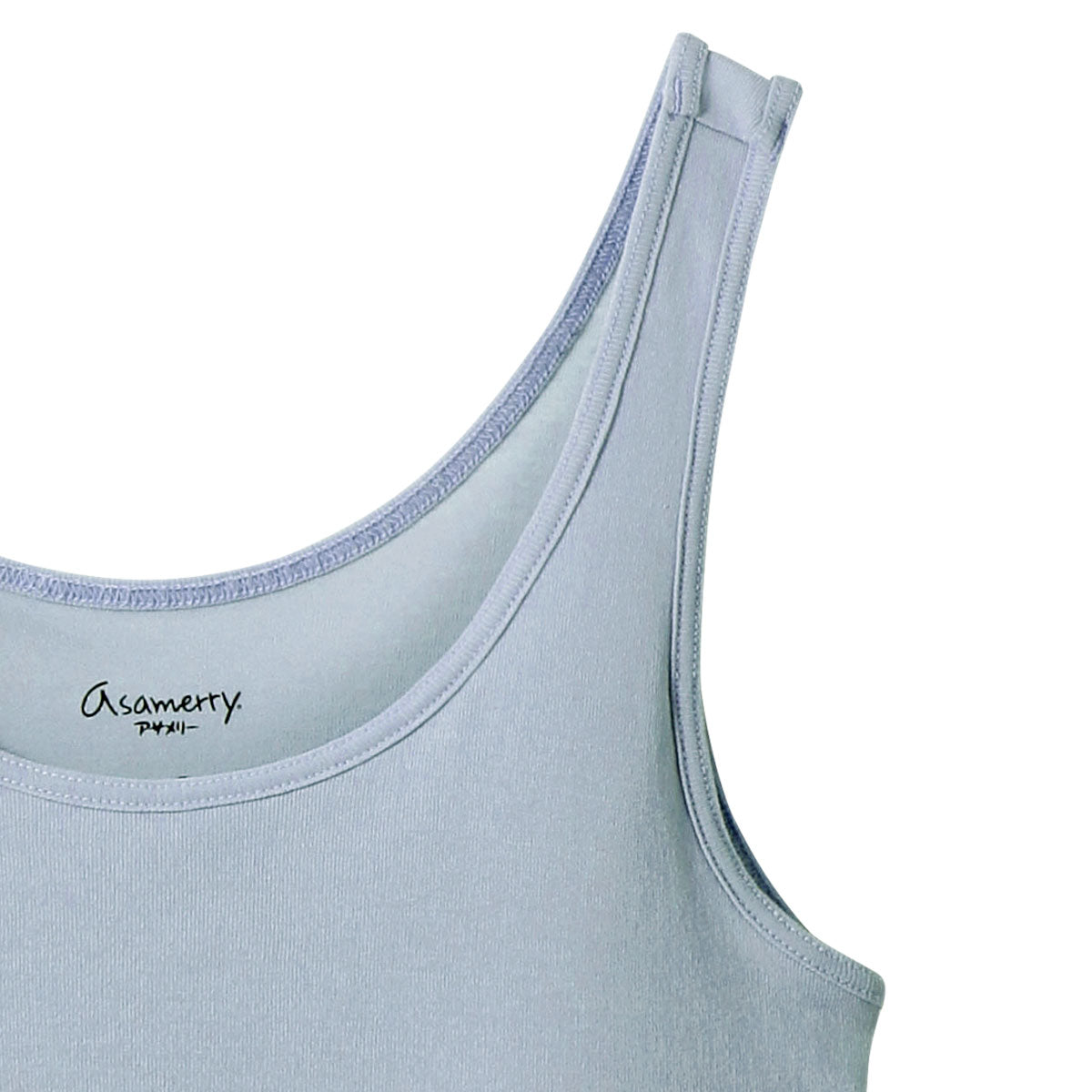 アサメリースタンダードシリーズ カップ付きタンクトップ